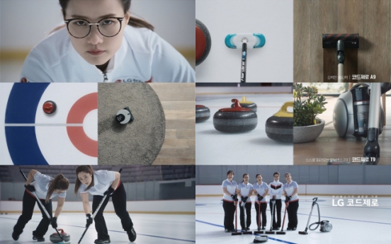 [Photo News] Curling team’s long-awaited vacuum ad goes on air