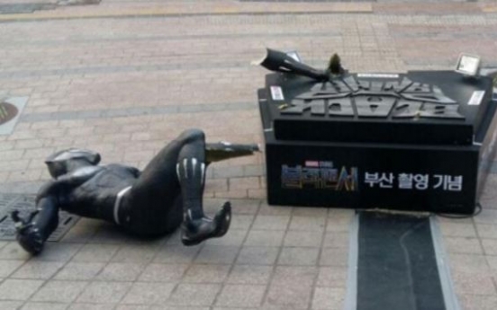 ‘Black Panther’ statue toppled in Busan