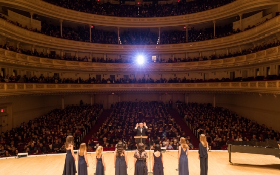 Dwight School Seoul students perform at Carnegie Hall