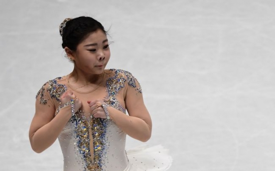 S. Korea loses entry in women's singles at next figure skating worlds