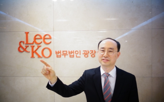 [IP in Korea] ‘Trademark suits reflect contemporary public perception‘