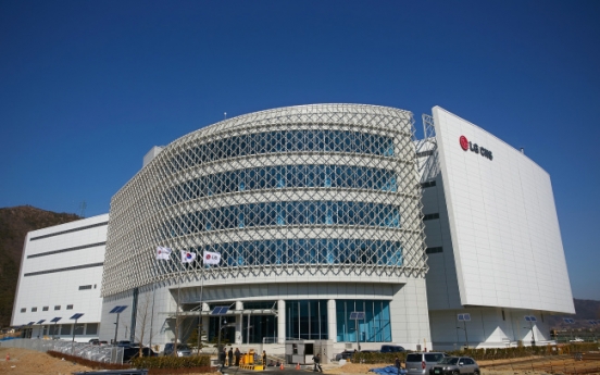 LG CNS obtains Korea’s first public cloud security certification