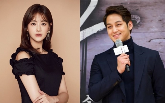 Oh Yeon-seo, Kim Beom confirm relationship