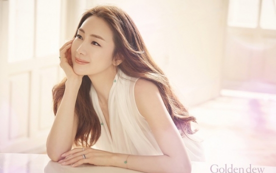 Choi Ji-woo announces ‘surprise’ wedding
