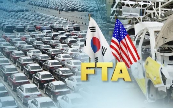 Seoul stresses currency deal with US on separate track