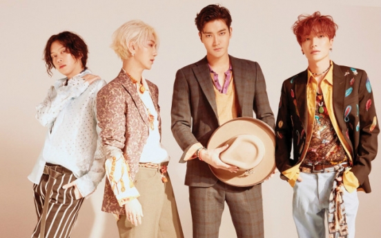 Super Junior’s new single to feature foreign artists