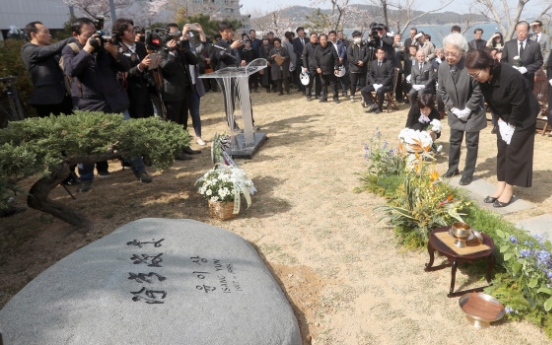 TIMF holds memorial ceremony celebrating Yun I-sang‘s return to homeland