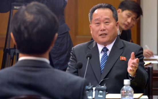 Koreas considering holding next summit preparatory talks on April 18