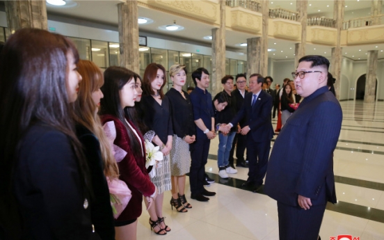 S. Korea to broadcast art troupe's Pyongyang performance on Thursday