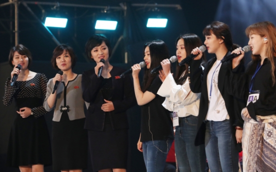 S. Korean pop stars perform with North Koreans