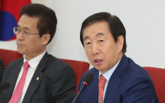 Liberty Korea Party proposes constitutional amendment