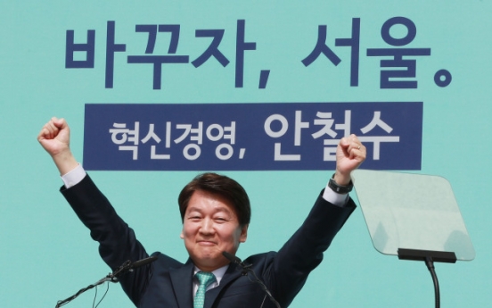 Ahn declares bid to run for mayor