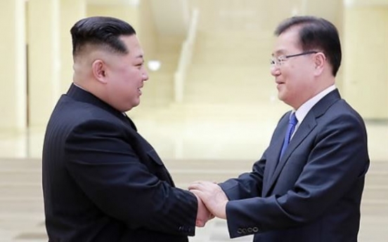 South, North Korea to hold working-level talks on upcoming summit