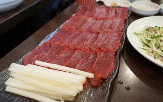 [Epicurean challenge] Step above steak tartare, yuksashimi