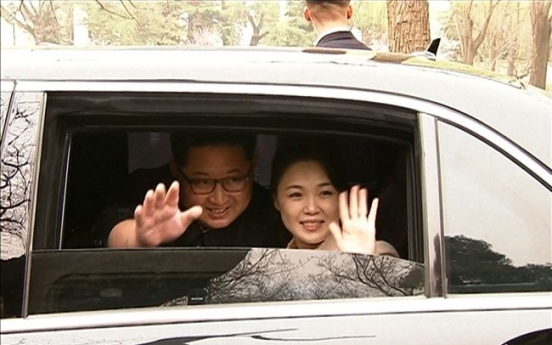 NK leader’s wife likely to join Kim Jong-un on cross-border trip