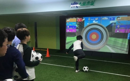[Feature] Schools switch to virtual sports amid nightmare air pollution　