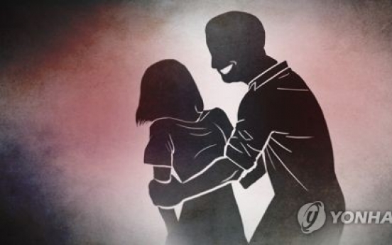 수면제 먹여 어린 조카 성폭행·상습추행…징역 7년