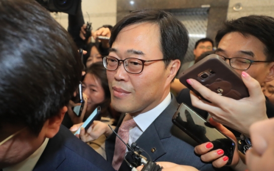 [Newsmaker] Moon says FSS chief will be asked to step down if illegality found