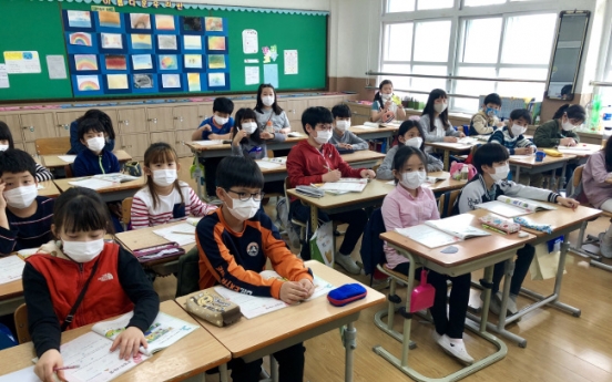 Daejeon to equip schools with air purifiers