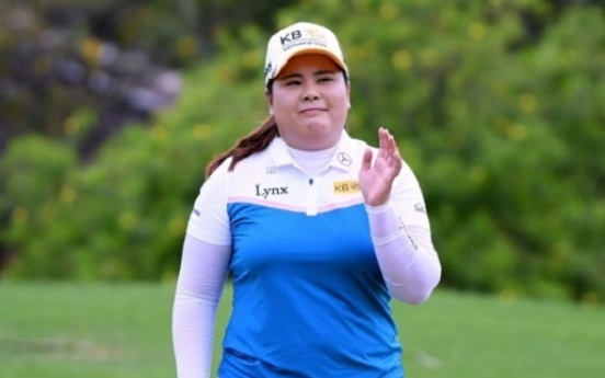 Korean Park In-bee inches closer to No. 1 in women's golf rankings