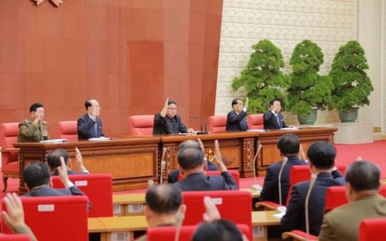NK to hold plenary meeting of party central committee on Friday
