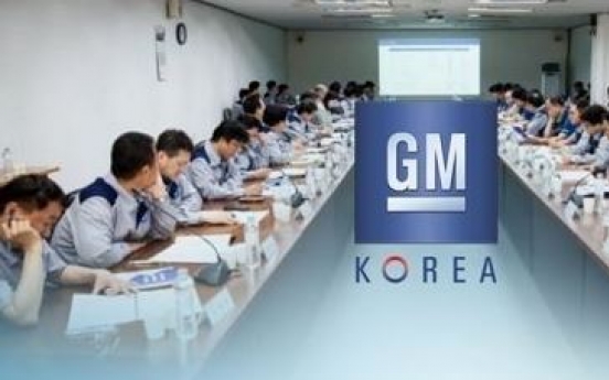 GM Korea, union fail to narrow gaps as deadline nears