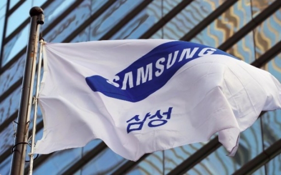 Samsung Display joins move to halt disclosure of workplace reports