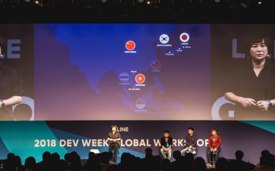 [Photo News] Line concludes global developer’s conference in Seoul