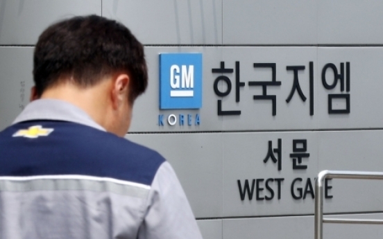 GM Korea to hold board meeting court protection after talks breakdown with union
