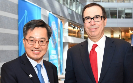 Korea, US to strengthen policy coordination: finance ministry