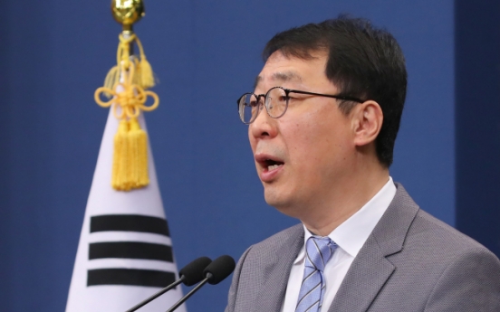 S. Korea, US reaffirm joint efforts for successful summits with N. Korea