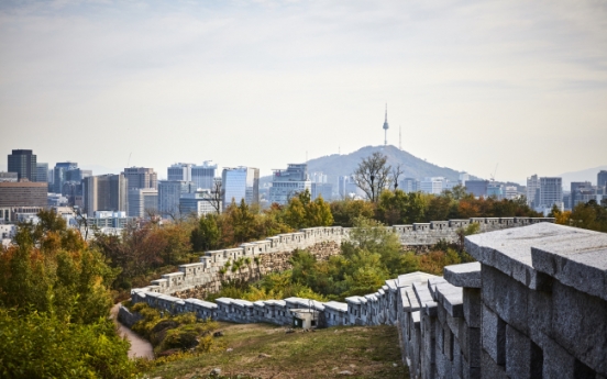 [Feature] Seoul City Wall: Where modern meets the ancient