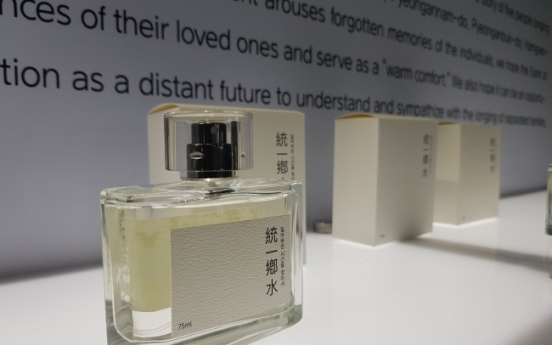 [2018 Inter-Korean summit] ‘Reunification perfume’ launched to commemorate inter-Korean summit