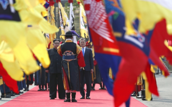 [2018 Inter-Korean summit] Ceremonies add sentiment to summit