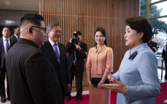 [2018 Inter-Korean summit] NK leader’s wife arrives in the South to attend summit banquet