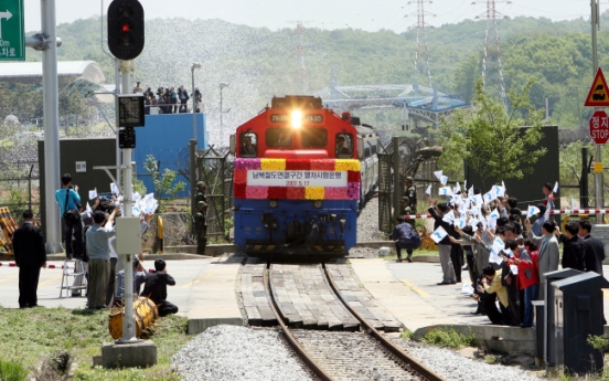 [Newsmaker] Connecting railways: precursor for broader economic cooperation