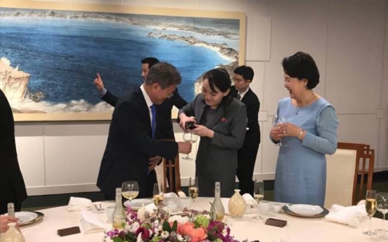 [Photo News] Inter-Korean summit: Behind the scenes