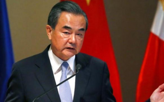 China's foreign minister to visit NK this week
