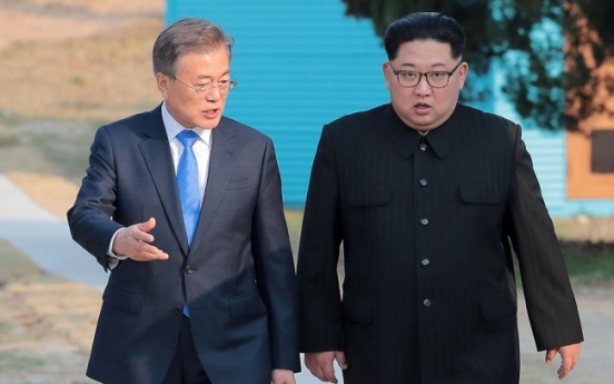Seoul welcomes Trump's consideration of Panmunjom as venue for summit with Kim