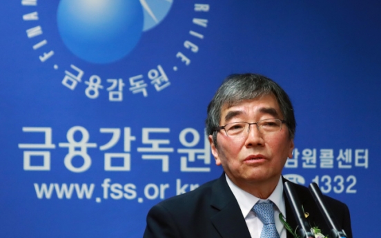 New FSS chief stresses watchdog's supervisory role, independence