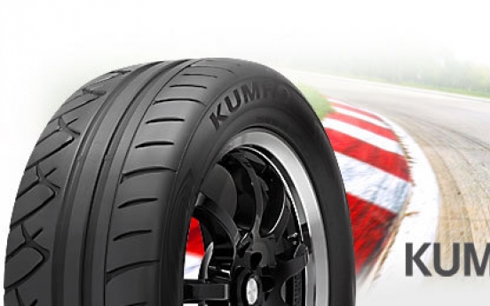 Kumho Tire seeks delisting as defense-related business