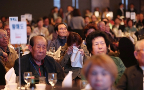 [Feature] Korean War survivors hopeful of seeing families in NK one last time