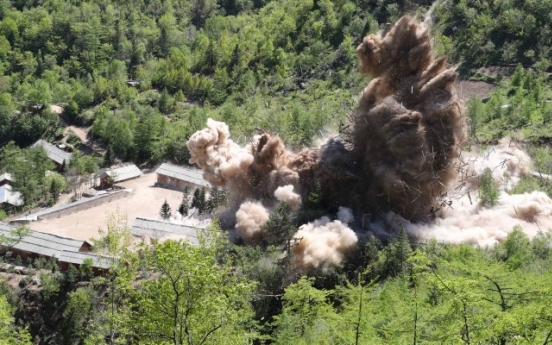 [Video] NK dismantles nuclear test site