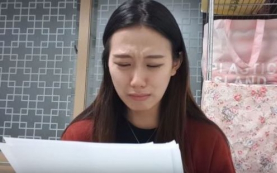 Sexual harassment dispute surrounding YouTuber Yang Ye-won deepens