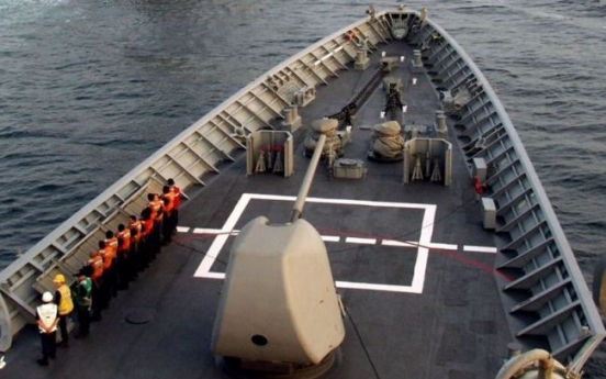 US warships sail near South China Sea