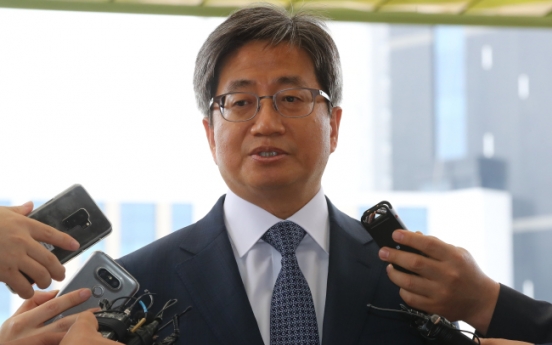 Chief Justice Kim hints at cooperation in investigating his predecessor