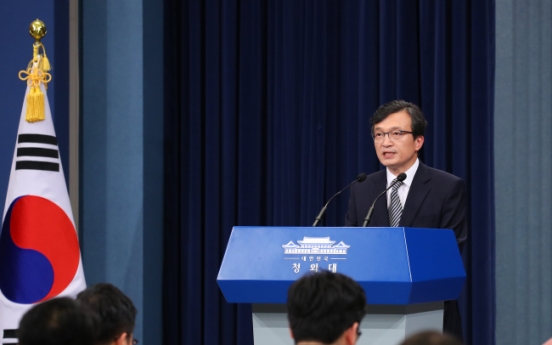 S. Korea informs NK of its delegation list for high-level talks