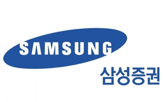Samsung Securities survey indicates HNWI's inclination for foreign investment