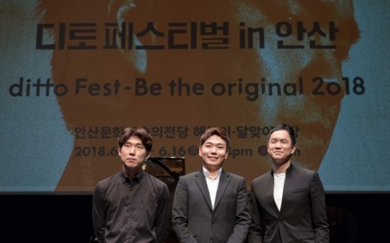 Richard Yongjae O’Neill returns to Ansan with Ditto Fest