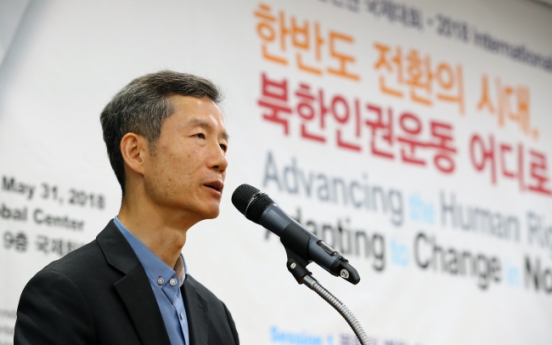 [Newsmaker] Activist expects N. Korea to conceal half of nuclear weapons